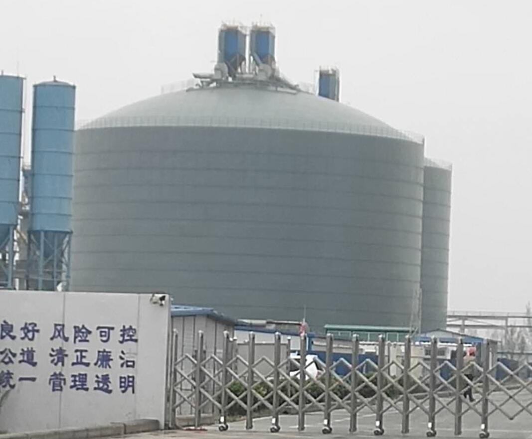 武鸣4万吨粉煤灰储存库