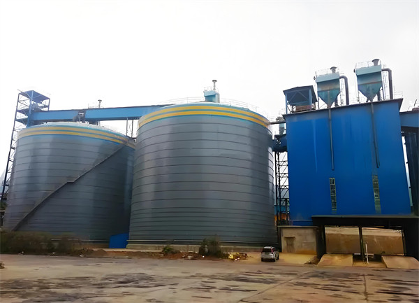 武鸣球团钢板仓